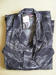 Tac Tiger Stripe Jacket